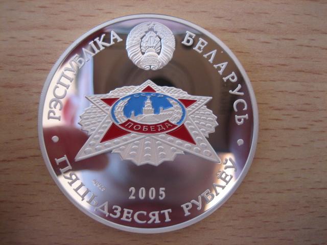 WWII-Commemoratives